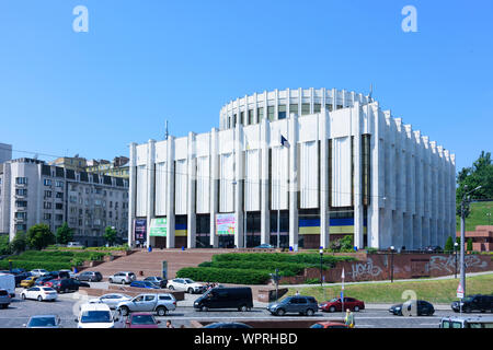 Kiew, Kiew: International Convention Center' Haus" in der Ukraine, Kiew, Ukraine Stockfoto