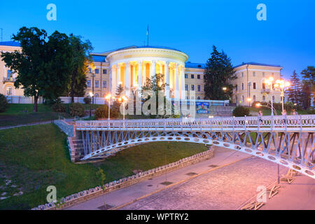 Kiew, Kiew: Oktober Palace (Internationales Zentrum für Kultur und Kunst), Kiew, Ukraine Stockfoto