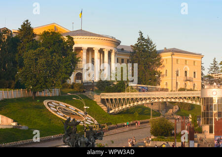 Kiew, Kiew: Oktober Palace (Internationales Zentrum für Kultur und Kunst), Kiew, Ukraine Stockfoto