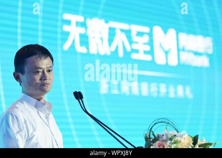 Zhejiang, Zhejiang, China. 10 Sep, 2019. Juni 25, 2015, Ma nahmen an der Gründungsversammlung der Zhejiang Internet Commerce Bank in Hangzhou. Credit: SIPA Asien/ZUMA Draht/Alamy leben Nachrichten Stockfoto