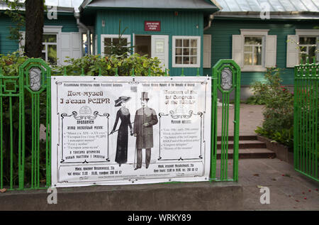 House Museum des ersten Kongresses der SDAPR in Minsk. Stockfoto