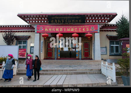 Die Diqing Rote Armee lange März Museum in Zhongdian, auch als Shangri-La, eine Mehrheit - Tibetische Stadt in Yunnan, China bekannt Stockfoto
