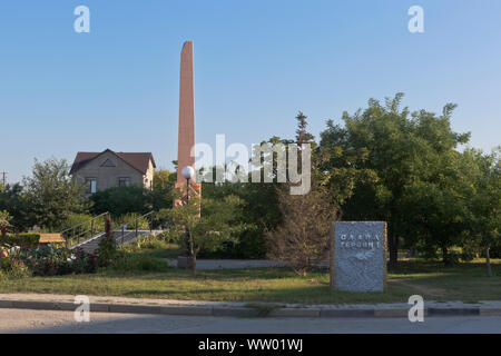 Zaozernoye, Saki Bezirk, Krim, Russland - Juli 20, 2019: Denkmal für die Verteidiger des Vaterlandes im Dorf Zaozernoye, Saki region, Krim Stockfoto