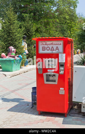 Bachtschyssaraj, Krim, Russland - Juli 22, 2019: im sowjetischen Stil funkelndes Wasser Automaten in der bachtschissarai Miniaturpark, Krim Stockfoto