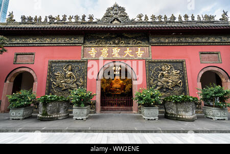 Vorderansicht des Daci Tempel in Chengdu Sichuan China Stockfoto