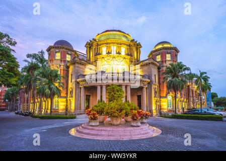 Control Yuan buildinig von Taiwan in Taipei City Stockfoto