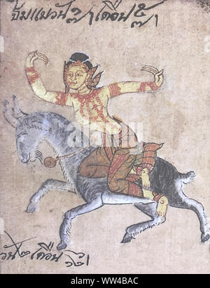 ANTIKE THAI ETHNISCHE TRADITIONELLE MALEREI KUNST MANUSKRIPT Stockfoto