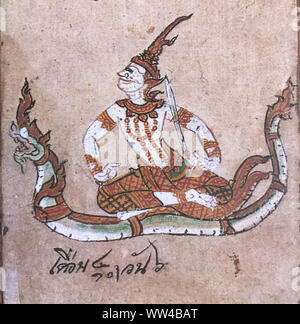 ANTIKE THAI ETHNISCHE TRADITIONELLE MALEREI KUNST MANUSKRIPT Stockfoto