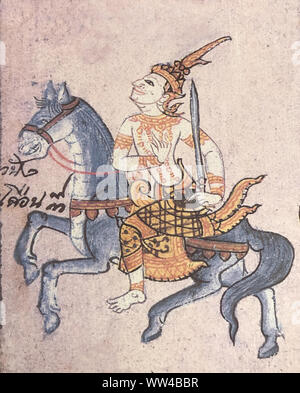 ANTIKE THAI ETHNISCHE TRADITIONELLE MALEREI KUNST MANUSKRIPT Stockfoto