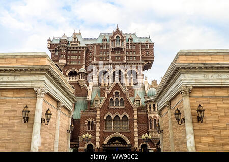 Seltsam anmutende Architektur Gebäude in World Park in Tokio, Japan Stockfoto