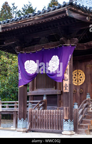 Der buddhistische Tempelkomplex Naritasan in der Nähe des Flughafens Narita in Tokio, Japan, ist ein wichtiges Kulturgut und eine Architektur im Edo-Stil. Stockfoto