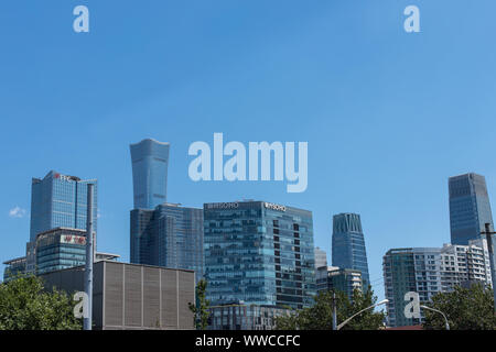 Peking, China - August 17, 2019. Moderne und angesagten Viertel von Peking. Das Zentrum für Unternehmertum und das Feld für innovative Unternehmen Stockfoto