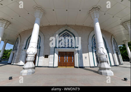 Amir Timur Museum in Taschkent, der Hauptstadt Usbekistans. Es wurde 1996 eröffnet und ist mit dem Mongolischen warlord Amir Timur (tamerlane) gewidmet. Stockfoto