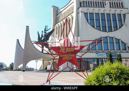 Grodno regionale Drama Theater Gebäude ist in Grodno, Weißrussland am 31. August 2019 © Michal Fludra/Alamy Live Nachrichten gesehen Stockfoto