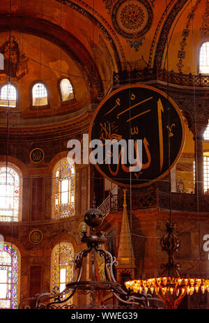 Istanbul, Türkei - 6. August 2019: Ayasofya. Sultan Ahmet Mahallesi Ayasofya Meydani Stockfoto