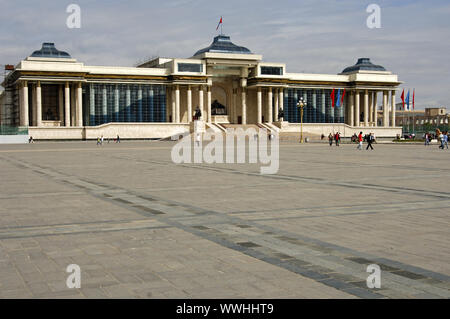 Suche Batar Square, Ulanbator, Mongolei Stockfoto