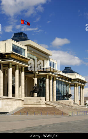 Parlament Gebäude, Ulanbator, Mongolei Stockfoto