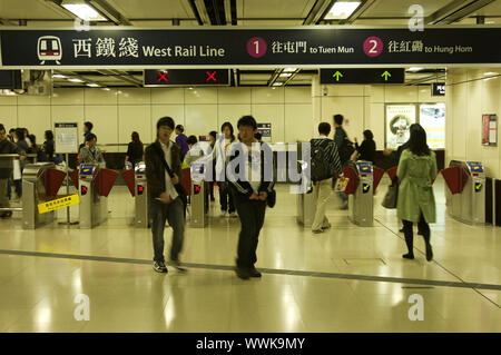 Tsim Sha Tsui Station in der Hongkong metro Stockfoto