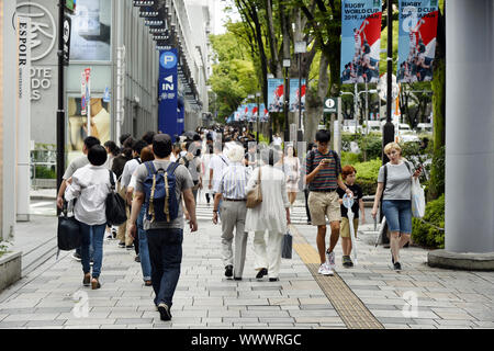 OmoteSando Hills - Tokio - Japan Stockfoto