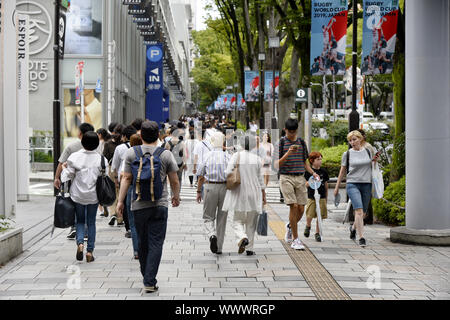 OmoteSando Hills - Tokio - Japan Stockfoto