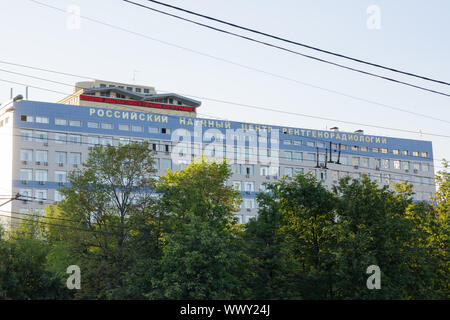 Moskau, Russland - 11. August 2015: Das Gebäude des russischen wissenschaftlichen Zentrum für Radiologie, Ul. Gewerkschaftshaus 86 Stockfoto