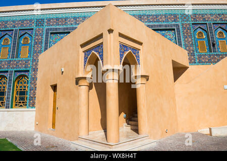 Seite Eingang der Moschee Katara Masjid in Doha Stockfoto