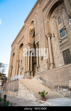 Die beiden Moscheen Al-Rifa "Ich" und "Sultan Hassan in Kairo Ägypten Stockfoto