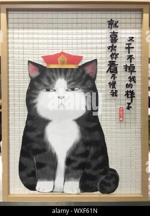 Peking, Peking, China. 17 Sep, 2019. Peking, China - National Agricultural Exhibition Hall, 2019 Beijing International Design Week Design Expo. Fast tausend kulturellen und kreativen Aktivitäten wurden im Rahmen der Expo statt, die die Region Beijing-Tianjin-Provinz Hebei. Nach Berichten, dieses Design Woche weiterhin auf intelligente das Konzept der "Stadt des Design Capital'' halten, mit dem Thema "industrial Initiative 'Credit: SIPA Asien/ZUMA Draht/Alamy leben Nachrichten Stockfoto