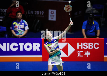 Japanische professionelle Badminton Spieler Aya Ohori konkurriert gegen Hong Kong Badmintonspieler Cheung Ngan Yi an der ersten Runde der Frauen single von VICTOR China Open 2019, in Changzhou, Provinz Jiangsu, China, 18. September 2019. Hong Kong Badmintonspieler Cheung Ngan Yi besiegten Japanischen professionelle Badminton Spieler Aya Ohori mit 0-2 in der ersten Runde von Frauen single von VICTOR China Open 2019, in Changzhou, Provinz Jiangsu, China, 18. September 2019. Stockfoto