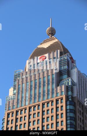 TAIPEI, Taiwan - Dezember 3, 2018: Farglory Financial Center Gebäude in Xinyi district, Taipei. Stockfoto