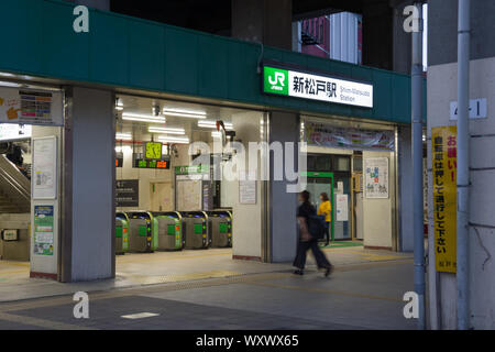 Shim-Matsudo, Tokio, Japan, 18.09.2019, Eingang an Shim-Matsudo JR Bahnhof. Diese Station ist auf der Japan Railway Schnittpunkt zwischen der Ue entfernt Stockfoto