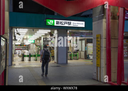 Shim-Matsudo, Tokio, Japan, 18.09.2019, Eingang an Shim-Matsudo JR Bahnhof. Diese Station ist auf der Japan Railway Schnittpunkt zwischen der Ue entfernt Stockfoto