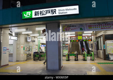 Shim-Matsudo, Tokio, Japan, 18.09.2019, Eingang an Shim-Matsudo JR Bahnhof. Diese Station ist auf der Japan Railway Schnittpunkt zwischen der Ue entfernt Stockfoto