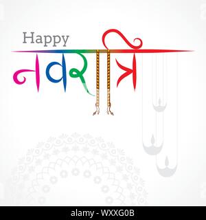 Abbildung: Happy Navratri gruss Vektor Stock Vektor