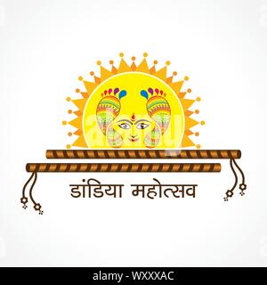 Abbildung: Happy Navratri gruss Vektor Stock Vektor