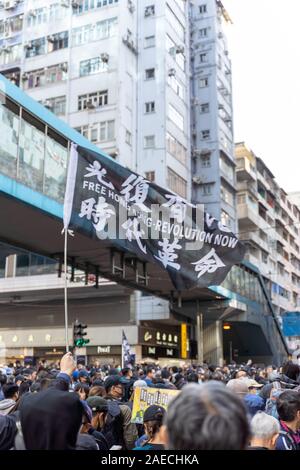 La Isla de Hong Kong, Hong Kong - Dec 8, 2019: carta internacional de los Derechos Humanos protesta en Hong Kong, 0,8 millones de personas en la calle contra la policía