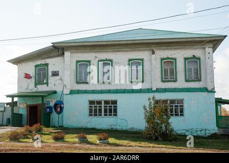 Edificio administrativo de Nizhnaya Sinyachikha