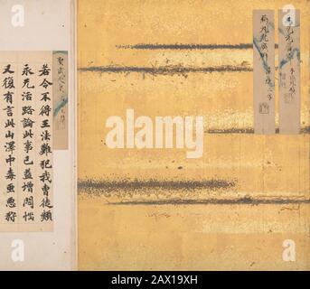 Un espejo De algas Recolectadas (Mokagami) Calligraphy Album , siglo VIII-17. Ejemplos de tekagami medieval del conocido poeta Fujiwara no Shunzei (1114-1204) y su hijo aún más famoso, Teika (1162-1241). Período Nara (710-794) Edo (1615-1868)
