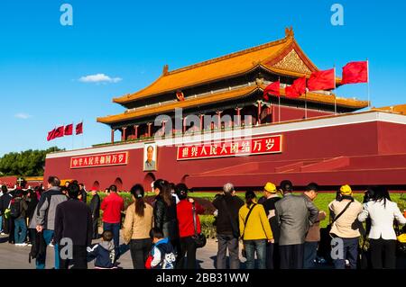 La Ciudad Prohibida fue el palacio imperial chino desde la Dinastía Ming hasta el final de la Dinastía Qing. Está situado en el centro de Beijing,
