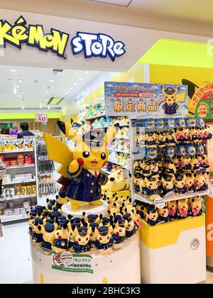 Pokemon Tienda En El Aeropuerto De Nuevo Chitose Fotografia De Stock Alamy
