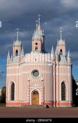 Iglesia de Chesme, San Petersburgo, Rusia.