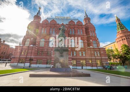 Museo Histórico de Moscú Foto de stock