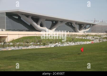 Qatar National Convention Center Foto de stock