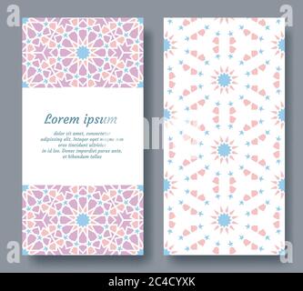 Arabesque diseño de tarjeta doble para invitación, celebración, guardar la fecha, boda realizada en flores geométricas arabescas. Plantilla de tarjeta vectorial Ilustración del Vector