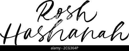 Rosh Hashanah escritura vectorial moderna a mano. Ilustración del Vector