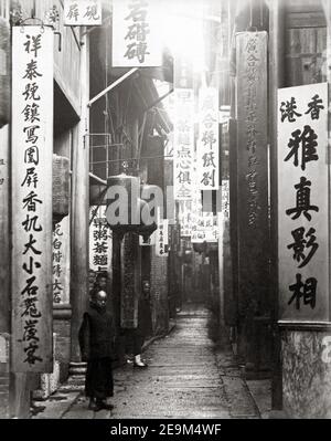 Fotografía de finales del siglo XIX - Calle de la Paz Celestial, Cantón, (Guangzhou), China, c.1880's. Foto de stock