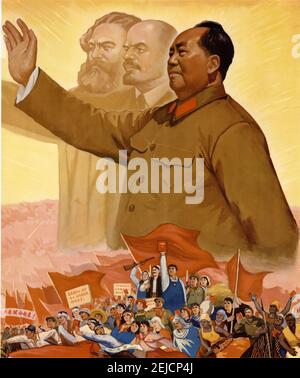 Viva el marxismo-leninismo-maoísmo. Museo: COLECCIÓN PRIVADA. Autor: ANÓNIMO. Foto de stock