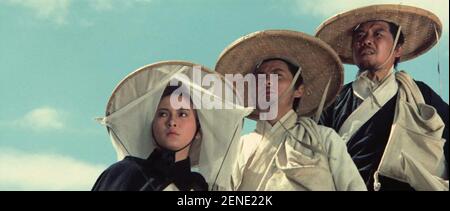 Un toque de Zen Xia Nu año: 1971 Taiwán Director: Rey Hu Feng Hsu, Chun Shih, Roy Chiao