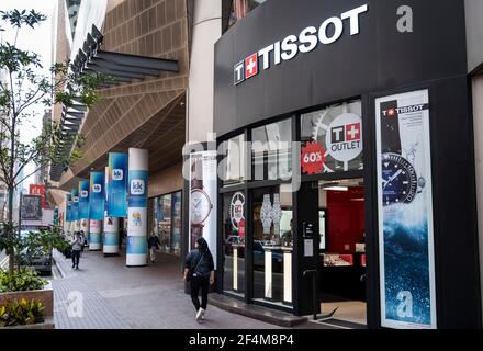 Tienda de relojer a Suiza Tissot vista en Hong Kong Fotograf a de