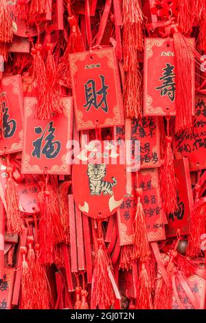 China, Jiansu, Nanjing. Templo de Confucio (Fuzimiao), placas de oración. Foto de stock